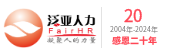 j9.com人力