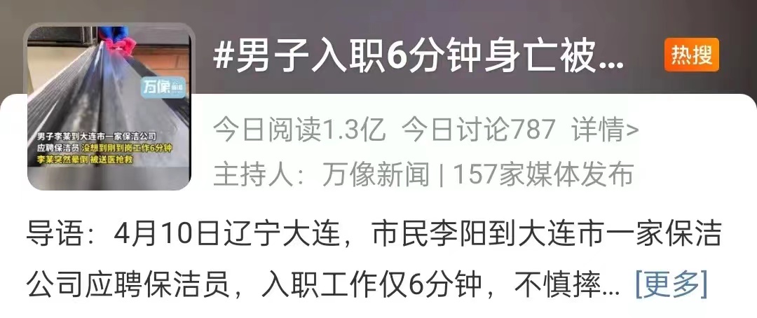 配图1.jpg