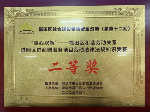 证书.png
